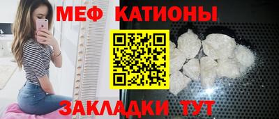кокс Бугуруслан