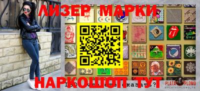 кокс Бугуруслан