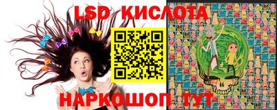 кокс Бугуруслан