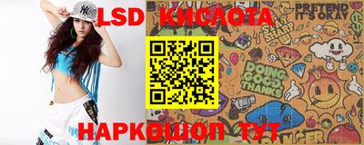 каннабис Будённовск