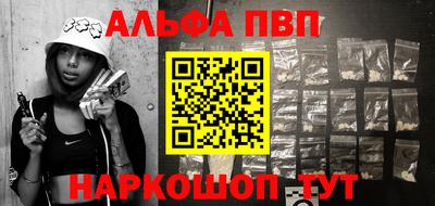 кокс Бугуруслан