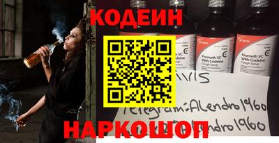 героин Моздок