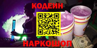 каннабис Будённовск