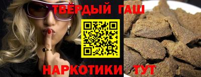 кокс Бугуруслан