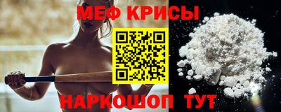 кокс Бугуруслан