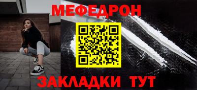 кокс Бугуруслан
