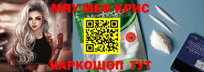 альфа пвп VHQ Можга
