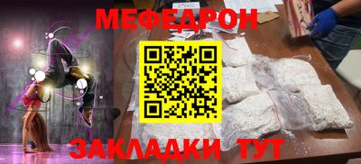 кокс Бугуруслан