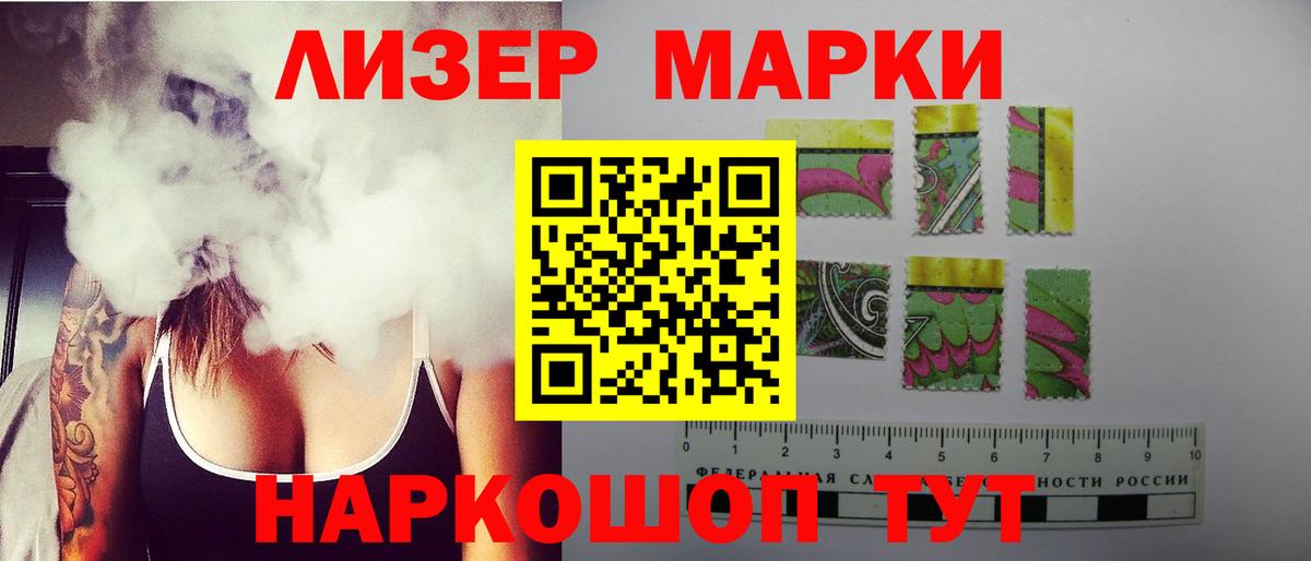 Лсд 25 экстази кислота  Вход с VPN  Лсд 25 экстази кислота  Элиста 